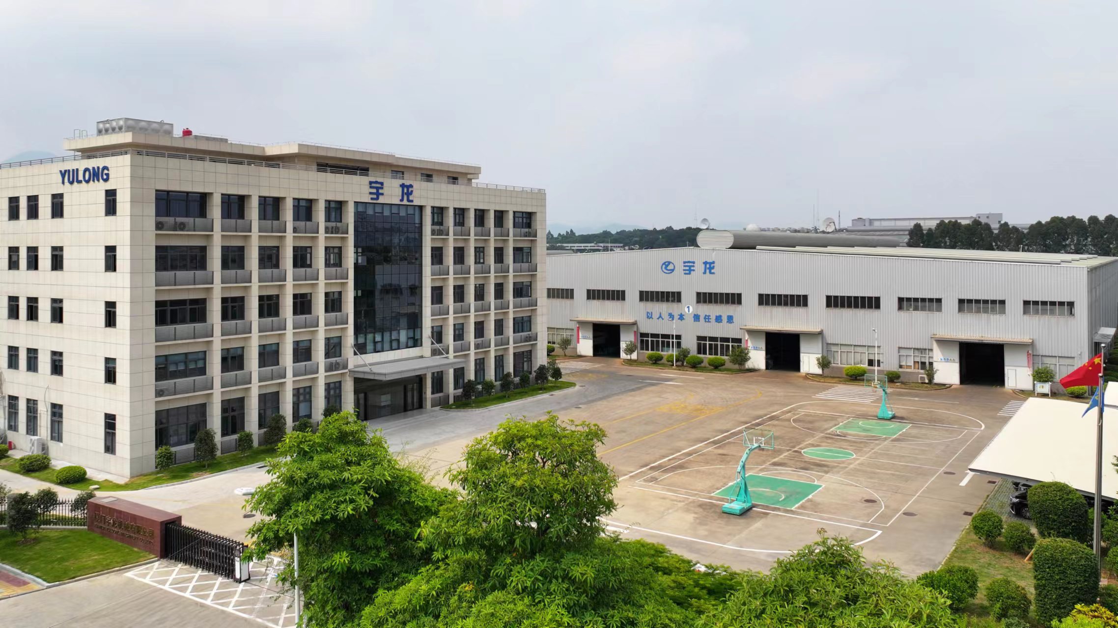 廈門宇龍機(jī)械有限公司